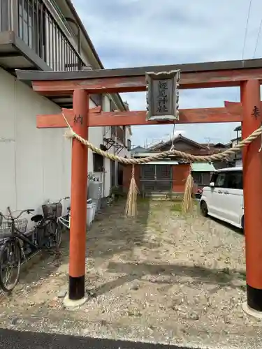 蛭児神社(兵庫県)