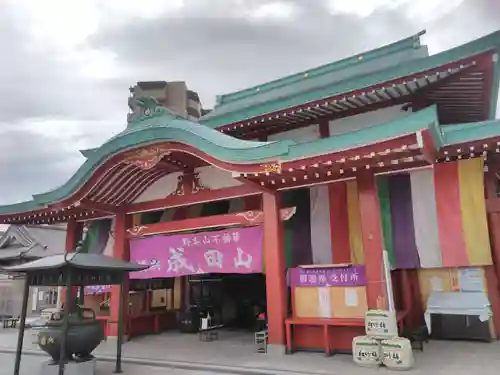 成田山横浜別院延命院の本殿・本堂