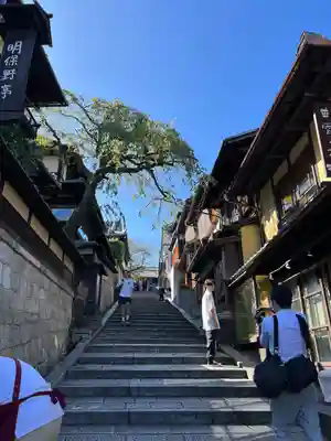 清水寺(京都府)