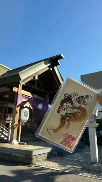 亀田龍神社(北海道)