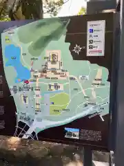 橿原神宮の建物その他