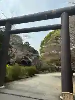常磐神社の{uncategorized: "未分類", other: "その他", undefined: "問題あり", building: "その他建物", grave: "お墓", sacred_gate: "鳥居", guardian: "狛犬", statue: "像", buddha: "仏像", history: "歴史", nature: "自然", garden: "庭園", animal: "動物", pagoda: "塔", temizu: "手水舎", mountain_gate: "山門・神門", sanctuary: "本殿・本堂", subordinate: "末社・摂社", art: "芸術", scenery: "景色", jizo: "地蔵", ema: "絵馬", goshuin: "御朱印", omikuji: "おみくじ", items: "授与品その他", amulet: "お守り", goshuincho: "御朱印帳", eats: "食事", festival: "お祭り", votive_dance: "神楽", shichigosan: "七五三参", wedding: "結婚式", experience: "体験その他", initially: "初詣", around: "周辺", anti_infection: "感染症対策"}