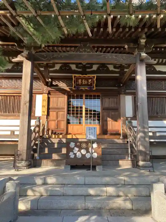 最勝寺のその他建物