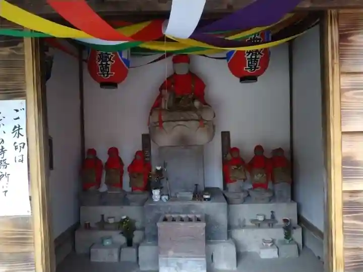 浄楽寺(神奈川県)