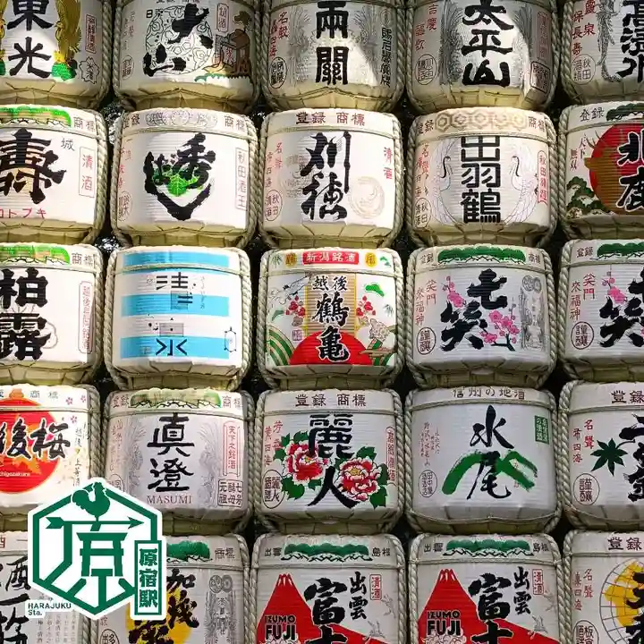 明治神宮(東京都)