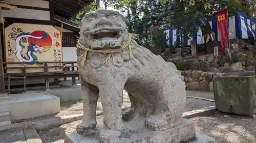 安居神社の狛犬