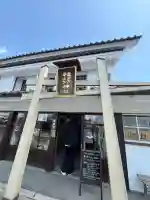 喜多方ラーメン神社(福島県)