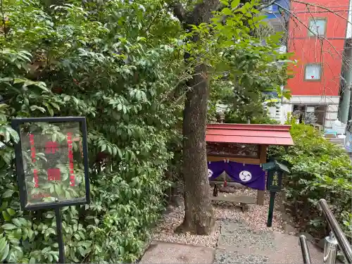 田無神社(東京都)