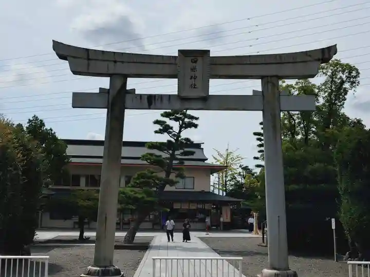 田縣神社(愛知県)