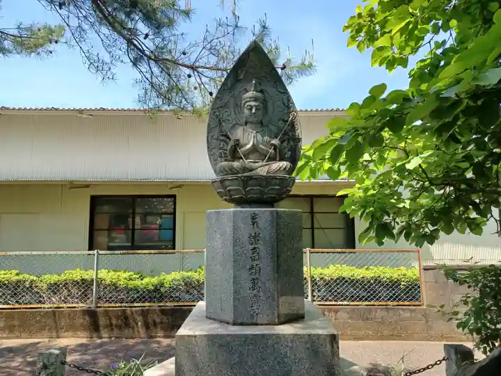 西光寺(埼玉県)