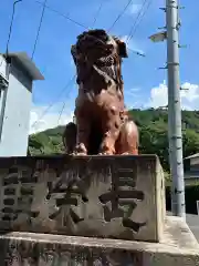 金刀比羅宮(香川県)