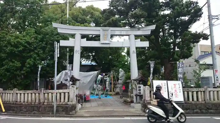 小津神社の鳥居