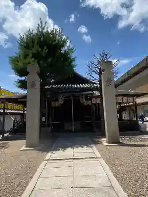 射楯兵主神社(兵庫県)