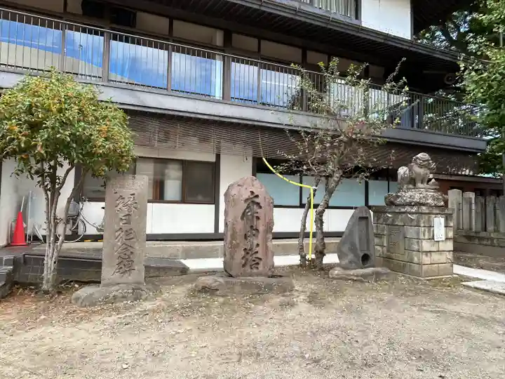 秋葉神社(長野県)