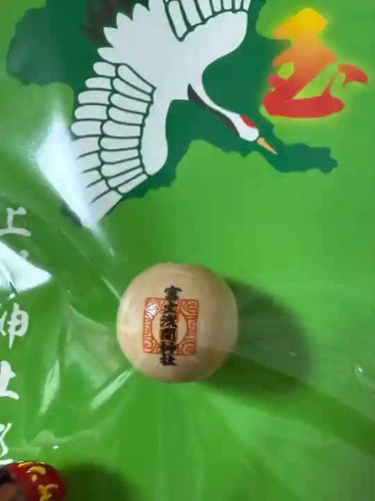 富士浅間神社(群馬県)