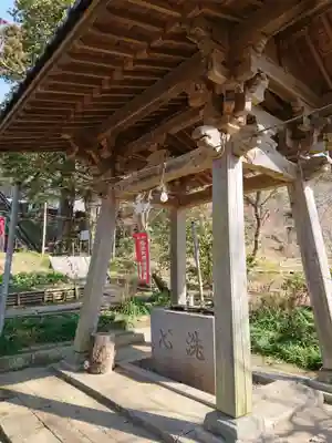 薬王院円如寺の手水舎