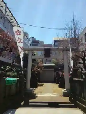 青葉台北野神社(東京都)