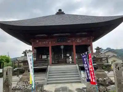 語歌堂(埼玉県)