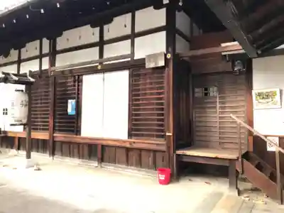 西福寺のその他建物
