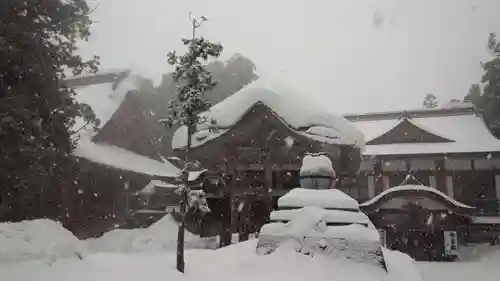 出羽神社(出羽三山神社)～三神合祭殿～の本殿