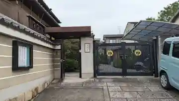 勝龍寺(京都府)