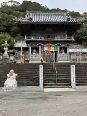 平等寺(徳島県)