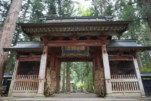 雲洞庵の山門