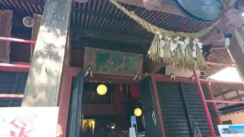 大満寺(宮城県)