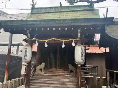 石津神社(大阪府)