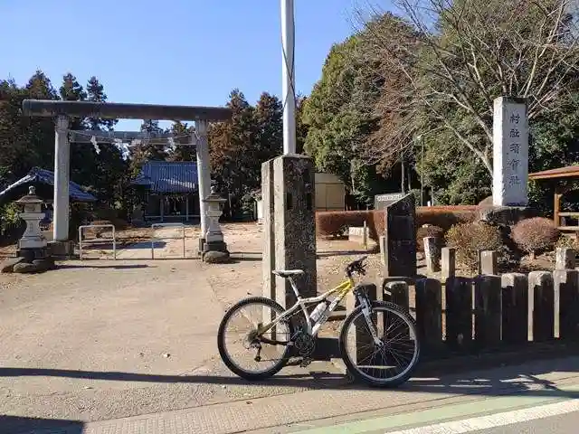 須賀神社(埼玉県)