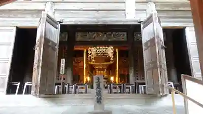 妙成寺(石川県)