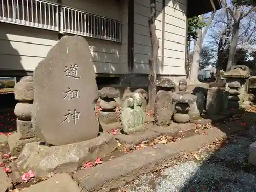 子聖神社(神奈川県)