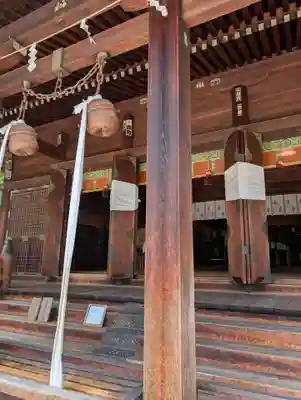 上杉神社(山形県)