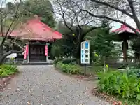 妙善寺(静岡県)