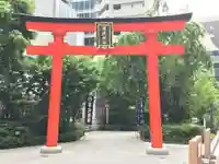福徳神社(芽吹稲荷)の鳥居