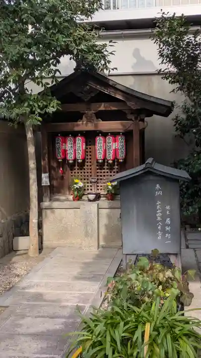 雲林院(京都府)
