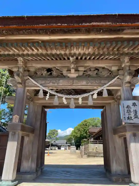 賀茂神社(兵庫県)
