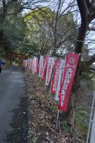 天開稲荷社の庭園