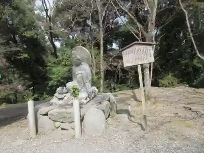 園城寺（三井寺）(滋賀県)