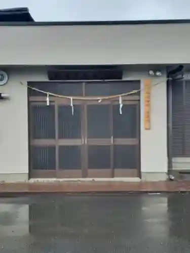 間中稲荷神社のその他建物