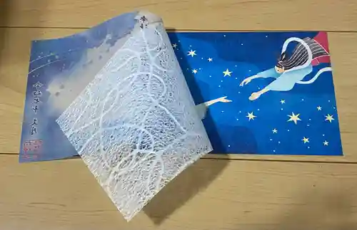 柏神社(千葉県)