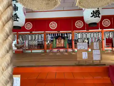 伯耆稲荷神社(鳥取県)