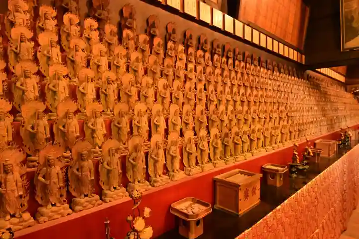 大聖院(広島県)