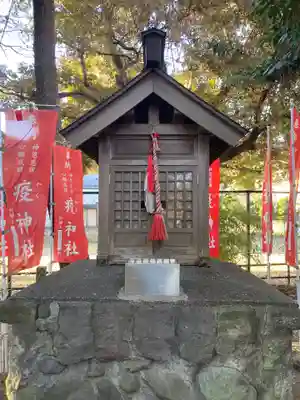 平塚三嶋神社(神奈川県)