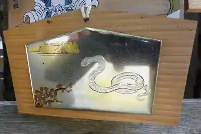 姉倉比賣神社の絵馬