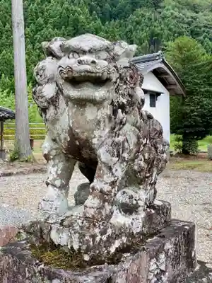 山國神社(京都府)