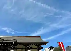 敷津松之宮　大国主神社(大阪府)