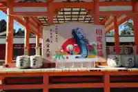 美濃國一宮 南宮大社(岐阜県)