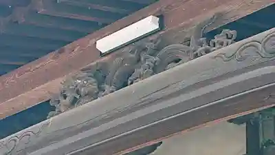 慈雲寺のその他建物