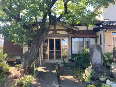 実蔵寺(新潟県)